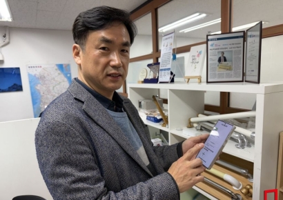 [AI혁명](142)어르신 생활 속 낙상 위험, AI가 분석해 알려준다…해피에이징