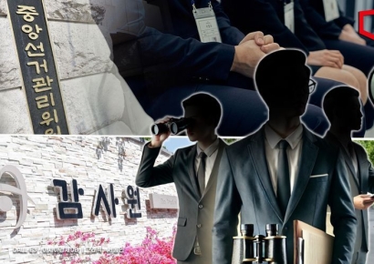 군마트서 반값쇼핑 후 시중에 되팔이폭리…"막기도 처벌도 어려워"