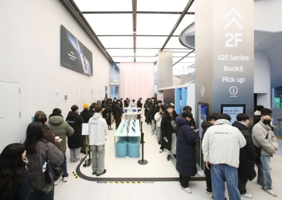 '갤럭시 S25' 불티나더니…21일만에 100만대 판매 신기록 세웠다 