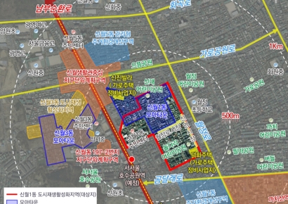 양천구 신월동 도시재생활성화사업 계획 확정…서울시 심의 통과