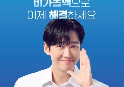 동성제약, 비듬·지루성두피염 치료제 ‘비가졸액’ 품절 대란