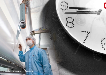 與, 반도체 기업서 주52시간 근로 예외 野압박…"주요국 국가대항전"