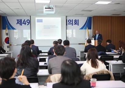 KIC, 국내 기관 투자자와 세계 주식·채권 시장 전망