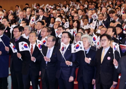 제106주년 3·1절 기념식, 독립운동 역사 숭의여대서 거행 