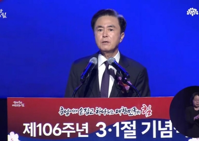  ‘대선 잠룡’ 김태흠 충남지사 “새로운 대한민국 미래 청사진 그려야”