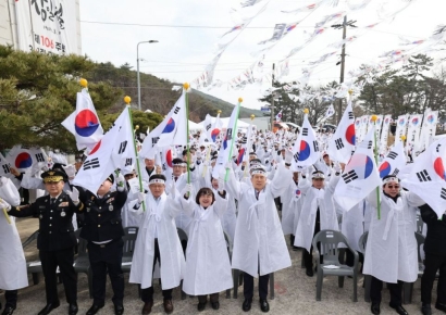 “대한독립만세!”… 포항 송라면에 106년 전 그날의 함성 울려 퍼졌다