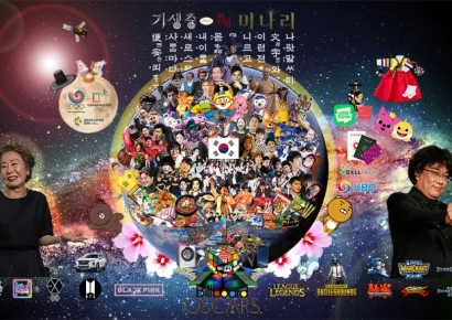 AI가 "독도는 일본땅"이라 말하는 날 [AI오답노트]