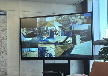 사장실 TV에 빼곡한 건설현장 CCTV…중대재해 '0건' GH의 비결[르포]