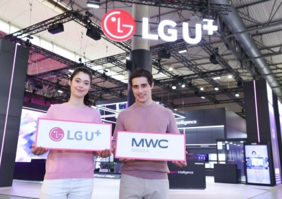 LG유플러스, AI 신뢰성·보안 갖춘 '안심지능' 청사진 공개 