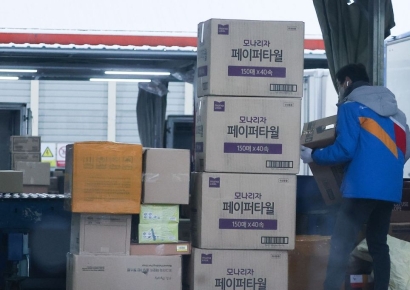 오늘 시킨 택배가 내일 온다고?…우린 '당일배송' 가능합니다