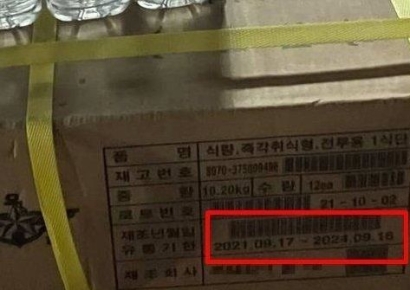 "군, 12·3 비상 계엄 당시 유통기한 3개월 지난 전투식량 가져와"
