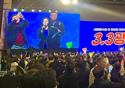 광주서 터진 '尹 파면' 함성…이재명 "희망의 불꽃을"