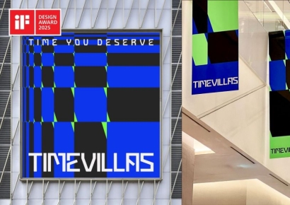 롯데百 타임빌라스·레피세리, iF디자인 어워드 2년 연속 본상