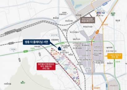 부산 2호선 부암역 초역세권 '쌍용 더 플래티넘 서면' 분양 예정