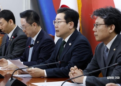 [포토] 박찬대 "9급 공무원도 최상목처럼 막 나가면 중징계"