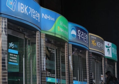 "연 9% 금리 실화?"…청년들 절대 놓치면 안되는 '이것'