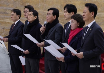 [포토] 마은혁 헌법재판관 임명 반대 성명 발표하는 여당 기재위 위원들