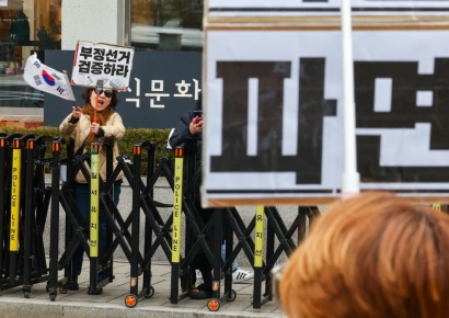 '尹 탄핵' 헌재 선고 14일 가능성…탄핵소추 이후 85일 만