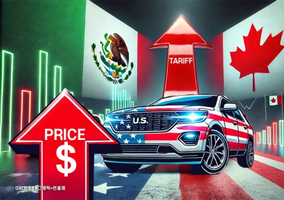 트럼프 관세에 美 차값 최대 1800만원 오른다