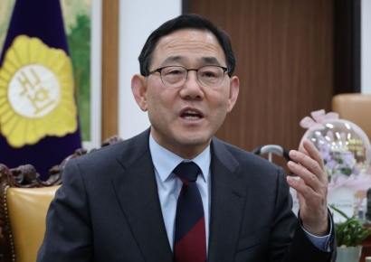 국민의힘 개헌특위 본격 가동…'가능한 빨리 개헌안 낸다'