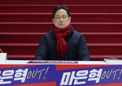 권성동 "최상목, 마은혁 임명 안 해…박수영 단식 중단 요청"