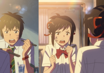 '너의 이름은' 프로듀서, 아동 성매매·포르노 제작 혐의로 징역형