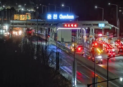 도로공사 "춘천영업소 입구 다차로 하이패스 차단…출구 하이패스 임시 운영"