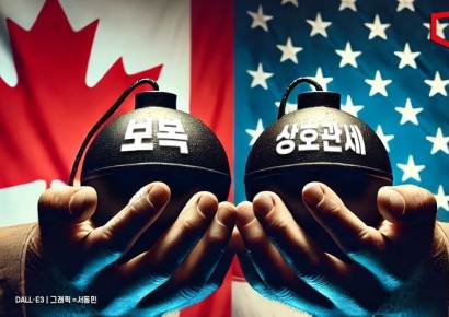 트럼프 "캐나다, 美에 보복하면 상호관세 즉시 부과" 경고