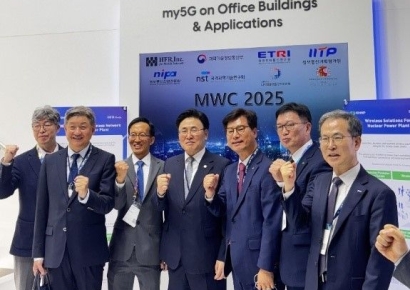 에치에프알 모바일, MWC 2025서 과기부 장관 방문