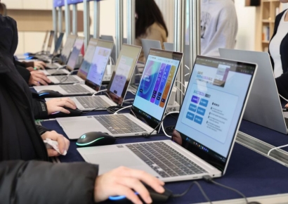 AI 교과서 76종 가격 확정…1년에 5만~9만원