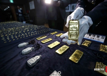 [포토] 관세청, '금괴 밀수품 공개'