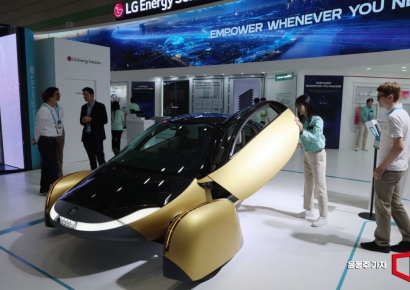 [포토] LG에너지솔류선, 차세대 배터리 탑재된 모빌리티 공개