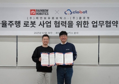 [특징주] 클로봇, 삼성-현대차 '로봇 허브' 급부상