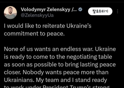 美백악관 회담에 "유감" 표명한 젤렌스키…평화 의지 재확인