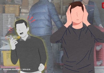 "이사 망쳐놓고 연락두절"…이삿짐 센터 '갑질'에 운다