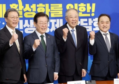 [포토] 李 "기업 못 만날 이유 있나" 한경협 "옛 여자친구 만난 느낌"