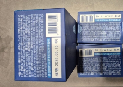 [단독]이마트, 판매 금지 숙취해소제 '재고떨이' 후폭풍