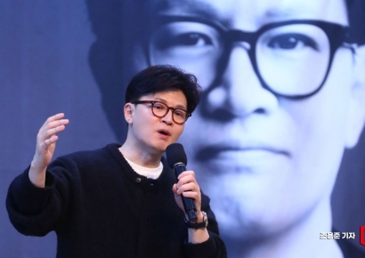 [포토] 북콘서트에서 발언하는 한동훈 전 대표