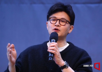 한동훈 "청년들 독박 씌워선 안 돼…연금개혁안, 거부권 행사해야"