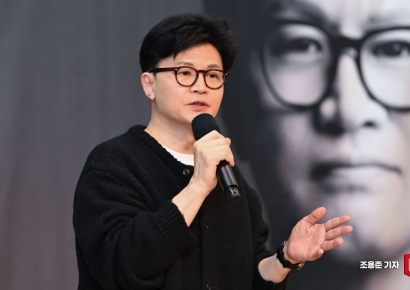 이세돌 명언 쓴 한동훈 "이재명에 자신이 없다…질 자신"