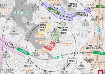 사당5구역, 지상 20층·530가구로 탈바꿈