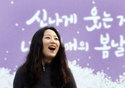 [포토] '신나게 웃는거야'