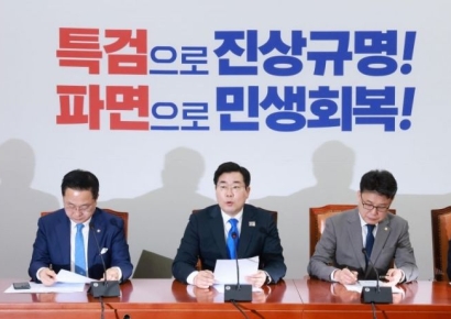 [포토] 박찬대, 명태균특검 강조…"특검 거부자가 범인"