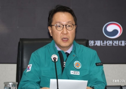 [포토] 의사집단행동 중대본 주재한 박민수 차관