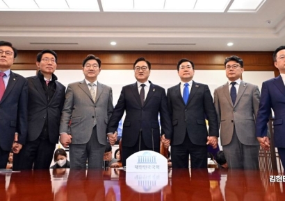 [포토] 국정협의회 연 우원식 의장 "민생문제 최선" 다짐