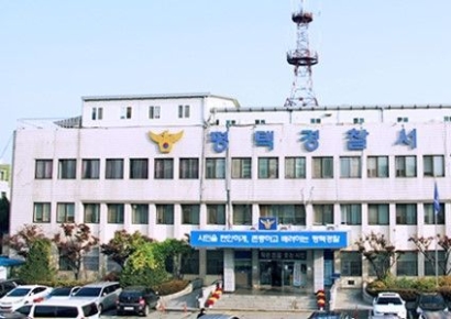 숨진 '부동산 일타 강사' 누운 채 공격 당해…아내 살인 혐의 영장 재신청