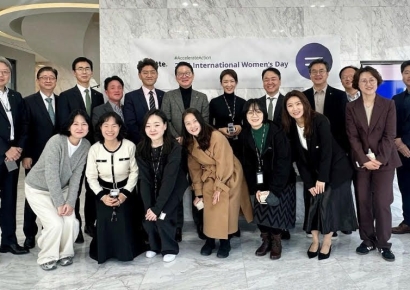 한국 딜로이트 그룹, ‘세계 여성의 날’ 기념 행사 성료