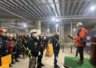 DL건설, ‘중대재해 예방 선포식’ 개최…무재해 실천 다짐