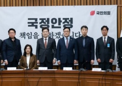 [포토] 가상자산시장의 건전한 발전을 위한 민당정 간담회