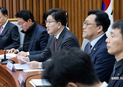 [포토] 권성동 "가상자산 ETF 도입 등 제도 정비 추진해야"